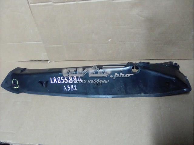 LR043836 Land Rover 