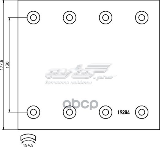 Колодки тормозные задние барабанные DON SJ28291B7340