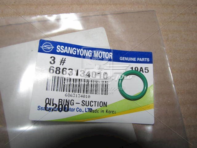  6863134010 Ssang Yong