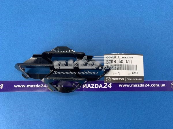  BCKB50A11 Mazda