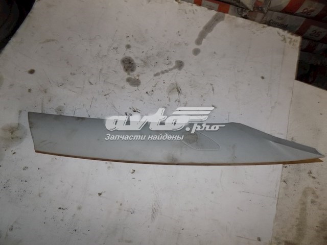  VAG 5J0867234 цена, от 5.88 USD