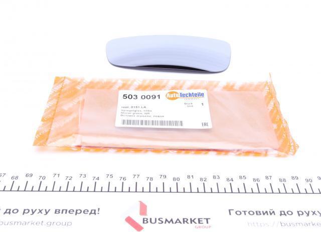 5030091 Autotechteile Зеркальный элемент левого зеркала заднего вида