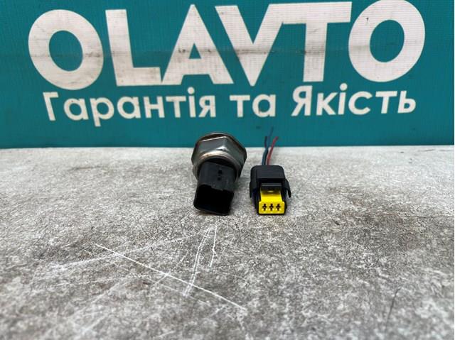 Датчик давления топлива Renault (RVI) 93077511A цена, от 9.02 USD