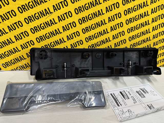 Купить KSD450180A Mazda 