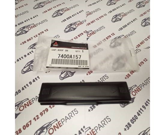 7400A157 MITSUBISHI Tapón del riel (barandilla) del portaequipajes del techo izquierdo original y equivalente
