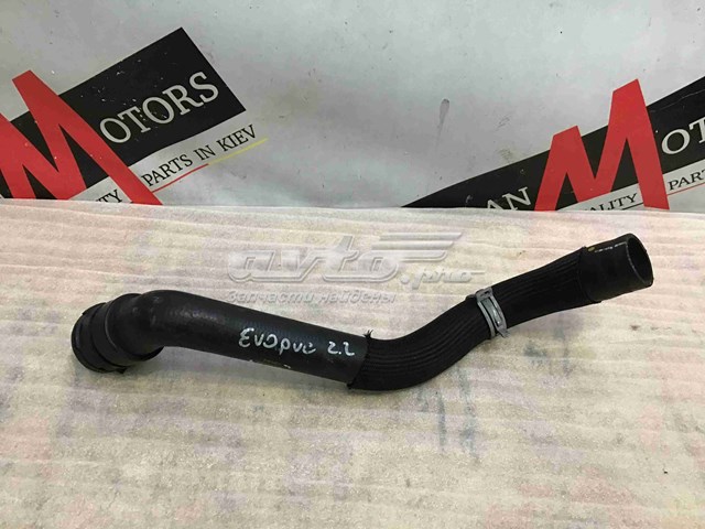  Land Rover LR005300 цена, от 7.63 USD