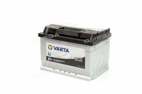 553401050 Varta bateria recarregável (pilha)