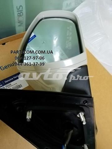 Наружное зеркало правое Hyundai/Kia 876203S550 цена, от 114.56 USD