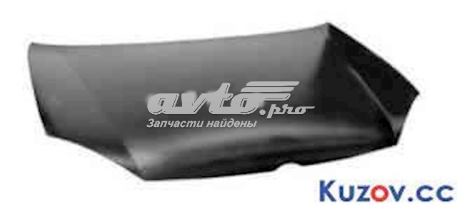 FP7402280 FPS Capota