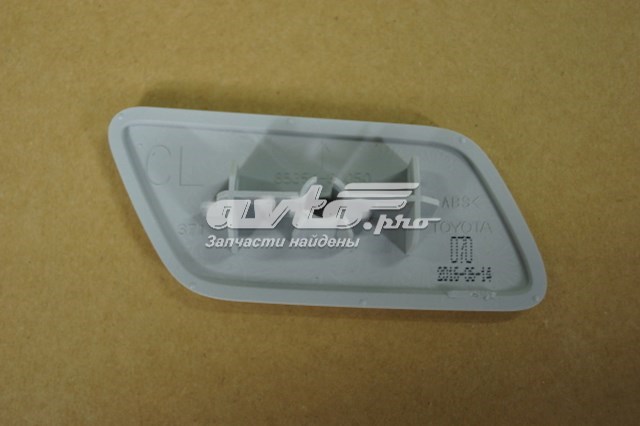 8535460050A1 Toyota Накладка форсунки омывателя фары передней