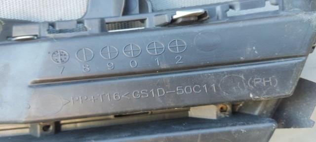 Купить GS1D50C11 Mazda 