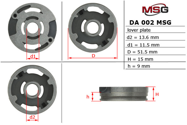 MSG DA002LPLATE цена, от 5.37 USD