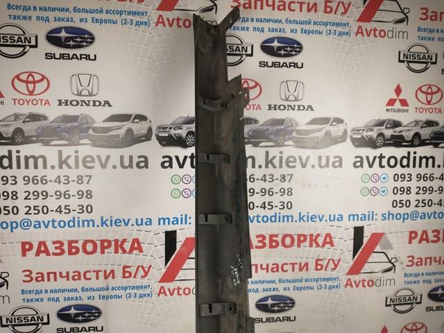 Купить 71850SEA911050 Honda 