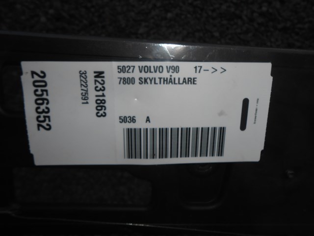 Купить 32227591 Volvo 