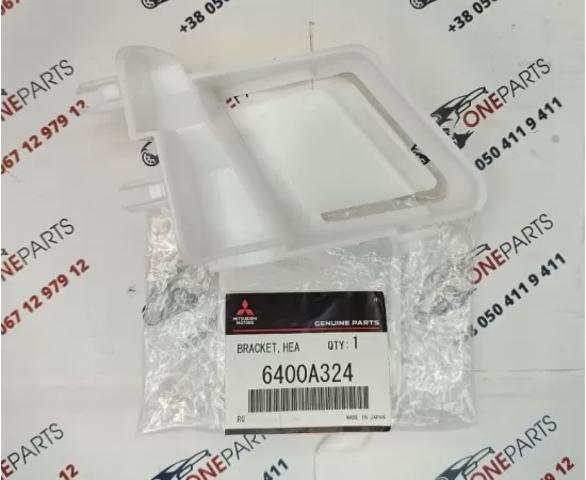 6400A324 Mitsubishi Кронштейн-адаптер крепления фары передней, правой