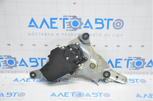  Toyota 8579050021 цена, от 114.03 USD