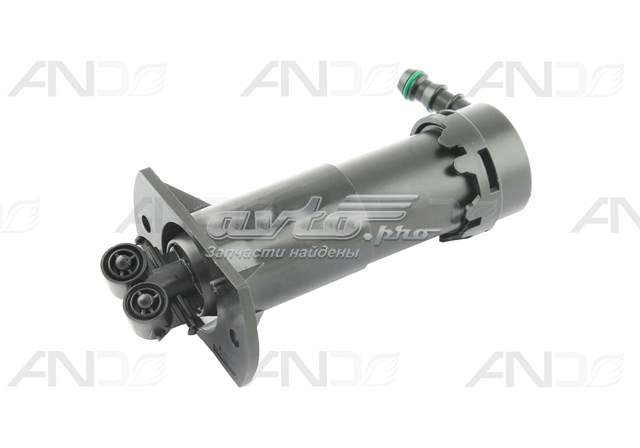 Форсунка омывателя фары передней, левой AND 3J955045 цена, от 17.14 USD