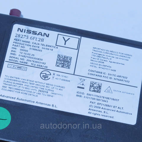  282756FL2B Nissan/Infiniti