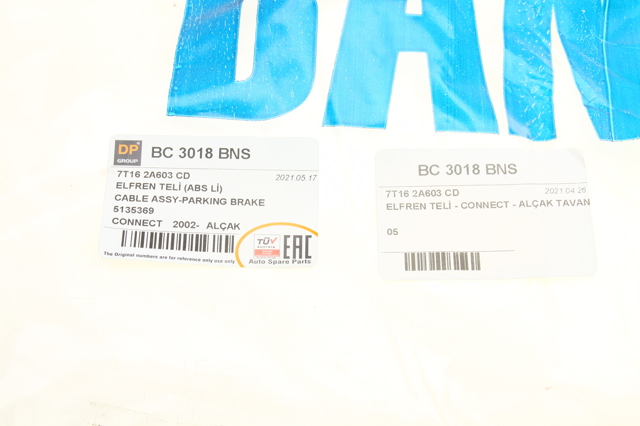 Задний трос ручника BC3018BNS DP Group
