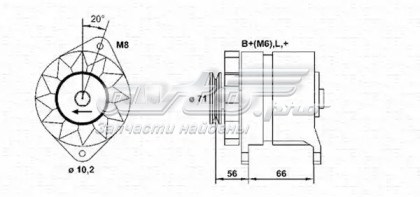 7701351761 Renault (RVI) 