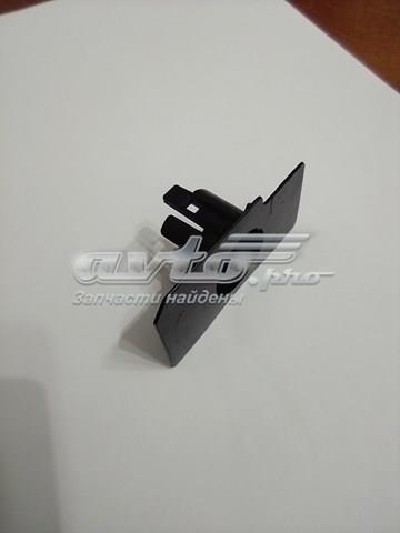  VAG 4M0919267F