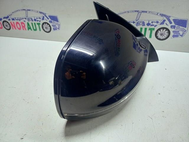 Купить 4L1857410CH VAG 
