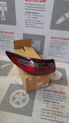 Стоп задний Mazda GSJ551160B