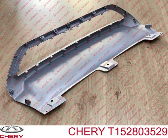 Купить T152803529 Chery 