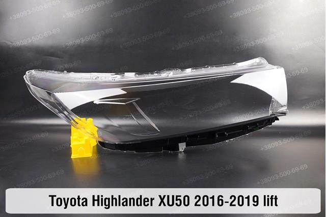 Фара передняя правая на Toyota Highlander III U5