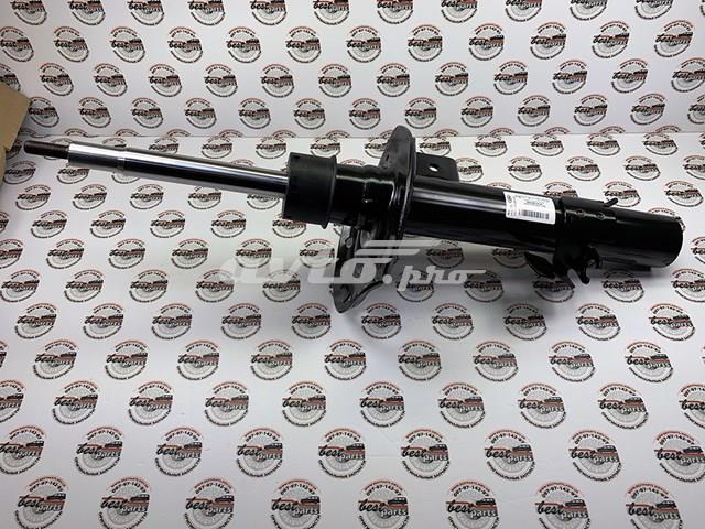 LR116116 Land Rover amortecedor dianteiro direito