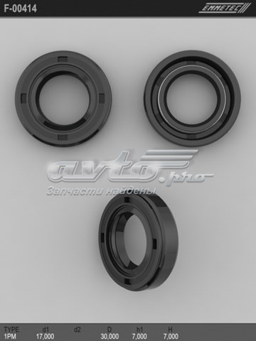  Emmetec F00414