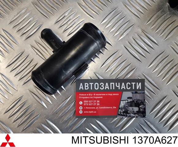Фланец системы охлаждения (тройник) на Mitsubishi Outlander XL ...