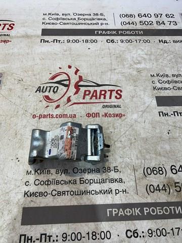 2380935 Ford 