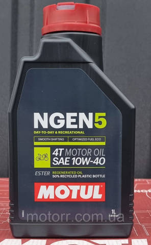 111829 Motul 