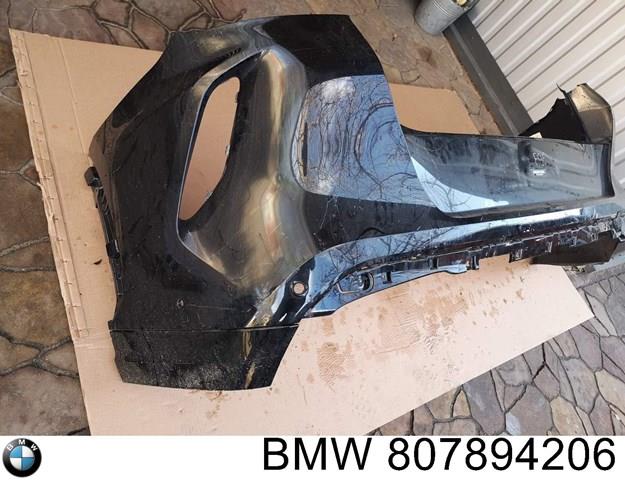  BMW 51128081636 цена, от 282.17 USD