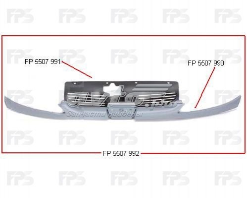 Решетка радиатора FP5507991 FPS