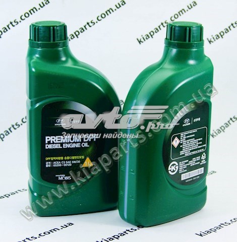 ГЦС VALEO PMC40 цена, от 25.59 USD