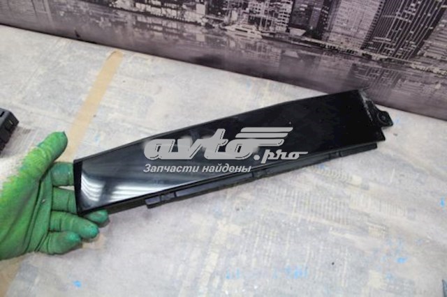  8U0839902 VAG