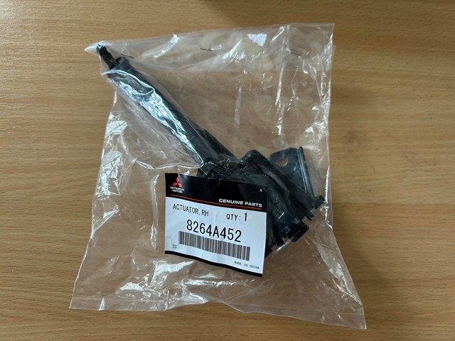  TQ21508 Tqparts
