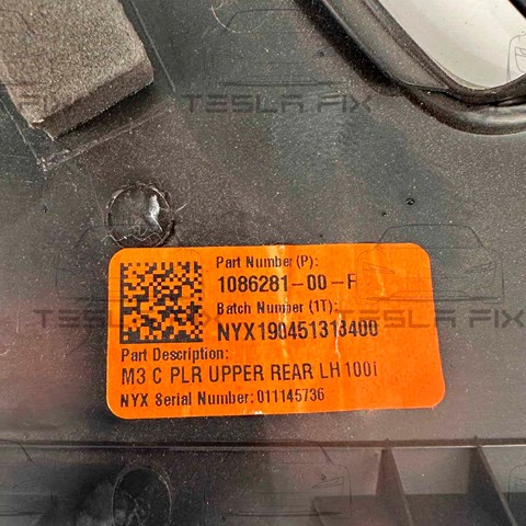 Купить 108628100F Tesla 