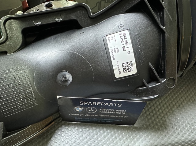 6420901742 MERCEDES Caudalímetro original y equivalente