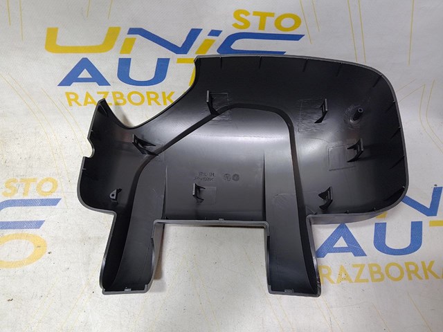 Накладка левого бокового зеркала Polcar 60N154TM цена, от 12.35 USD