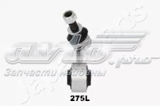 Стойка стабилизатора переднего левая Japan Parts SI275L
