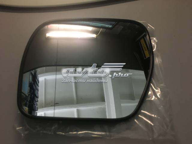 Зеркальный элемент зеркала заднего вида левого Mitsubishi 7632A531