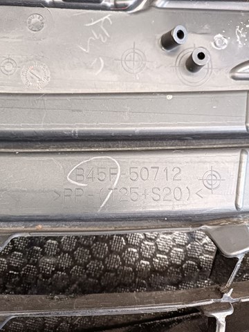 Купить B45F50712 Mazda 
