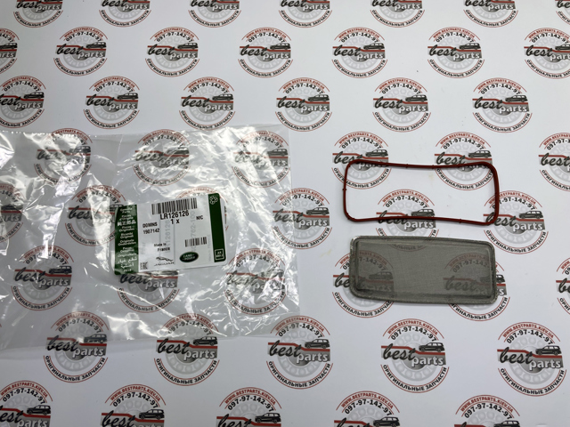  LR126126 Land Rover