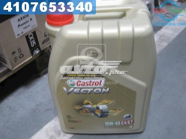 Масло моторное CASTROL 15BA40