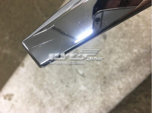  VAG 760853254A9B9 цена, от 67.06 USD