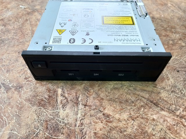 Купить 4M1035880C VAG 