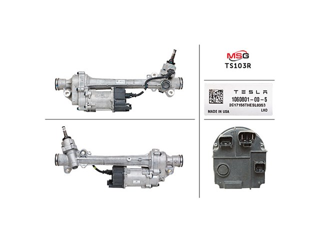 Рулевая рейка TS103R MSG Rebuilding